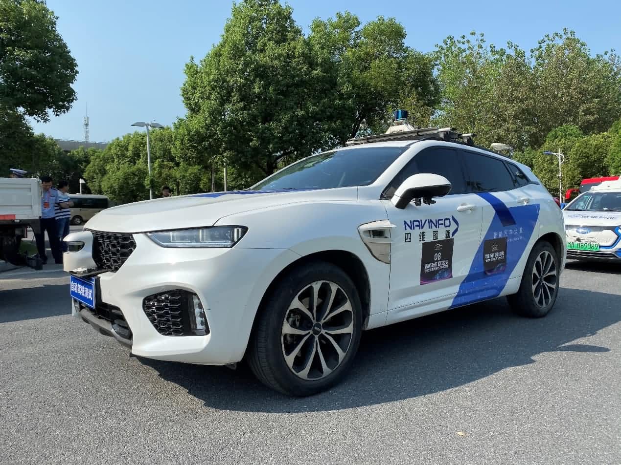 合肥智能网联汽车示范线正式启动 购宝钱包APP自动驾驶车合肥 “开跑”